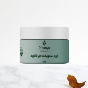Crème Renforçatrice pour Zones Intimes - Hydratation et Soin Naturel