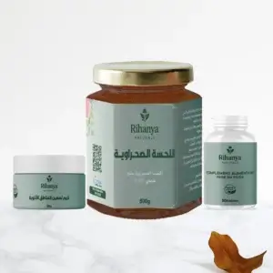 Pack Lahssa Sahrouia – Prise de Poids, Renforcement Zones Intimes et Complément Alimentaire