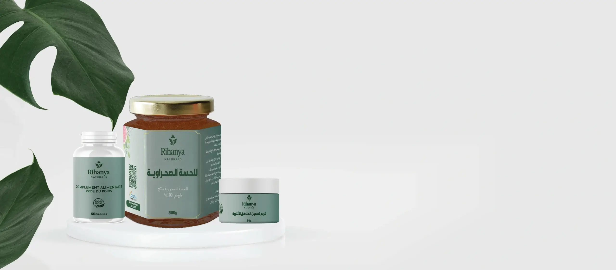 Pack Lahssa Sahrouia – Prise de Poids, Renforcement Zones Intimes et Complément Alimentaire